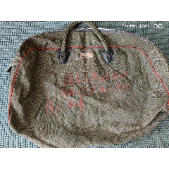 老古董帆布包，品相如圖，紅色記憶中老帆布包，超級(jí)老物件(au40326209)_曇花一現(xiàn)店