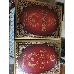 金貴賓擺件2套