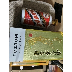 1.5L擺件