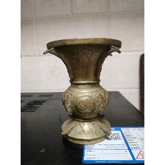 民國銅尊