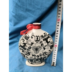 紫窯…瓷質(zhì)酒瓶-(篆書廠名)