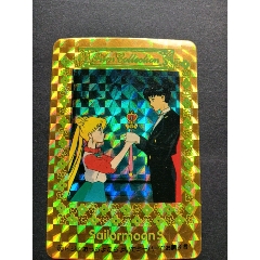 美少女戰(zhàn)士閃卡