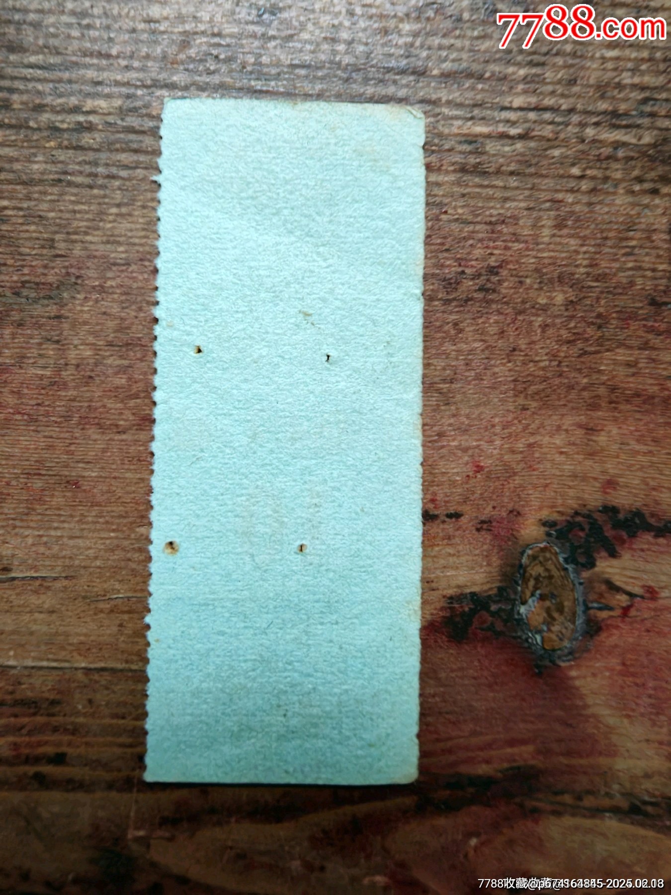 68年上海市靜安區(qū)工人游泳池泳票。_價格5元_第2張_