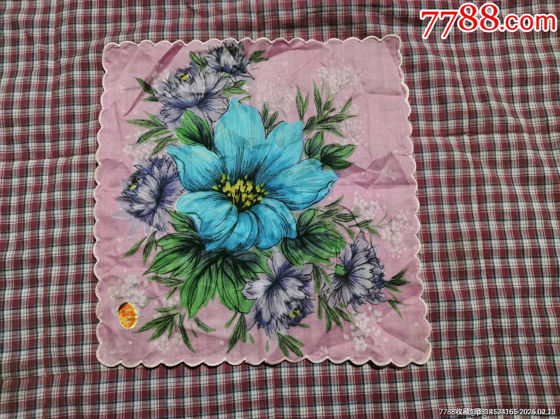 上海幸福花卉手绢手帕近全新-价格:30元-au40352326-手帕/手绢 -加价-7788收藏__收藏热线