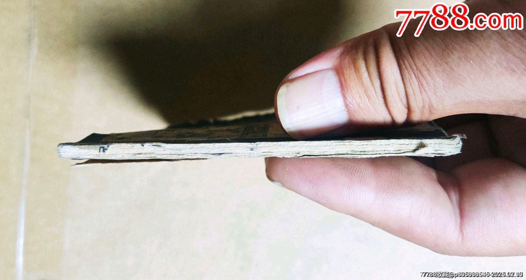 兄弟爭(zhēng)王（老版一版4印三國(guó)演義）缺本_價(jià)格249元_第9張_