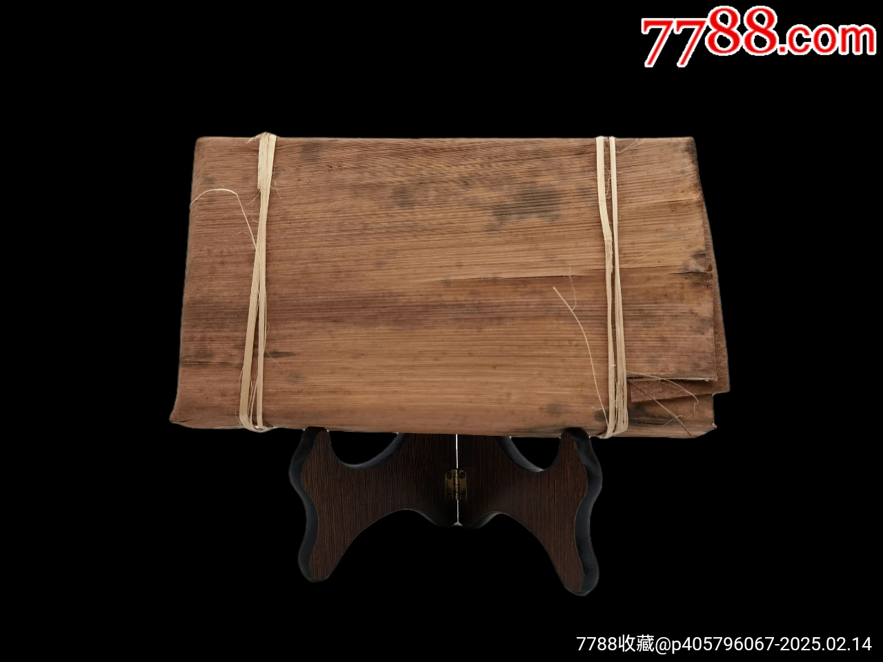 【1砖】2019年竹壳砖__【7788收藏__收藏热线】