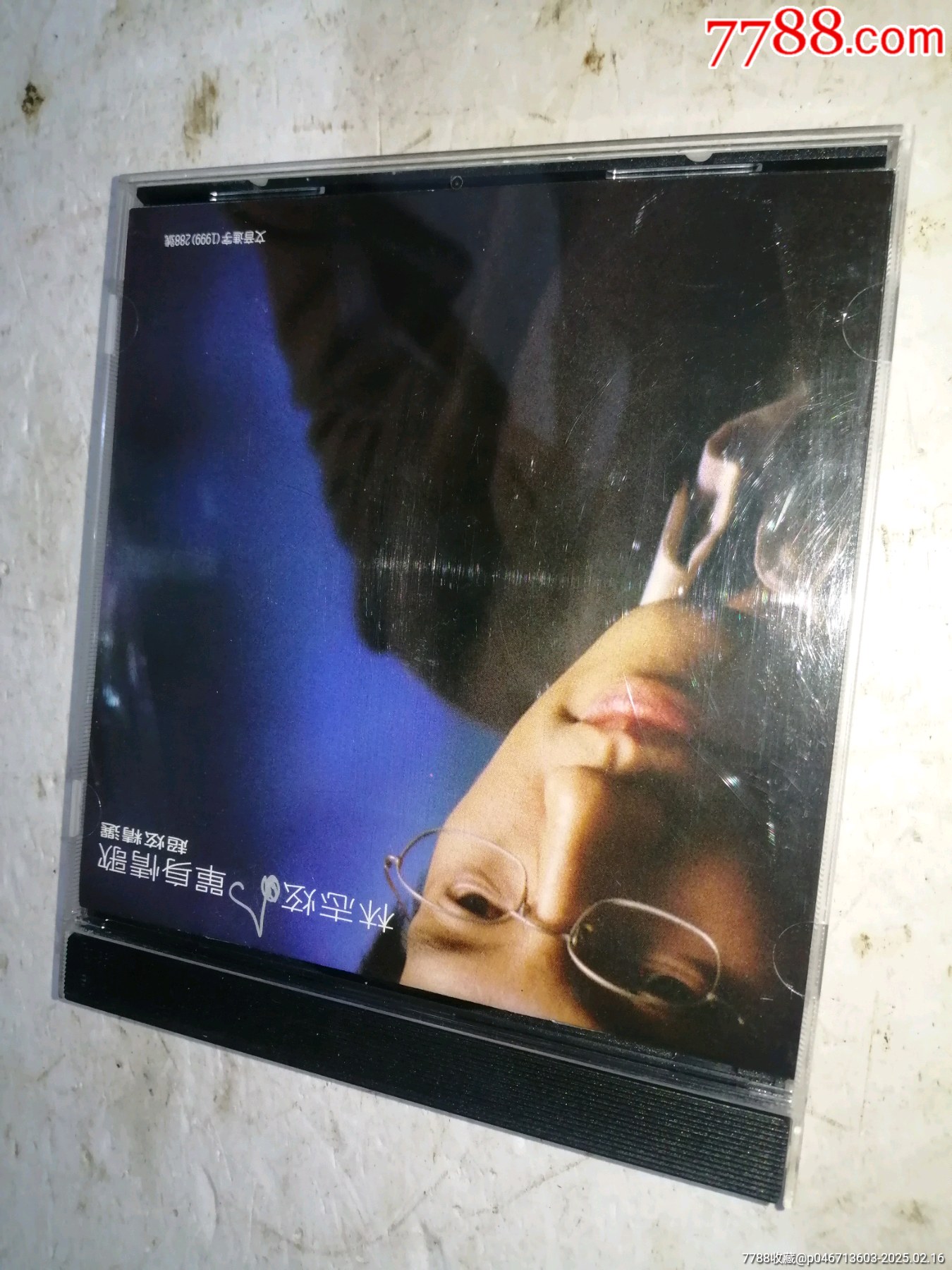林志炫：单身情歌：超炫精选CD…