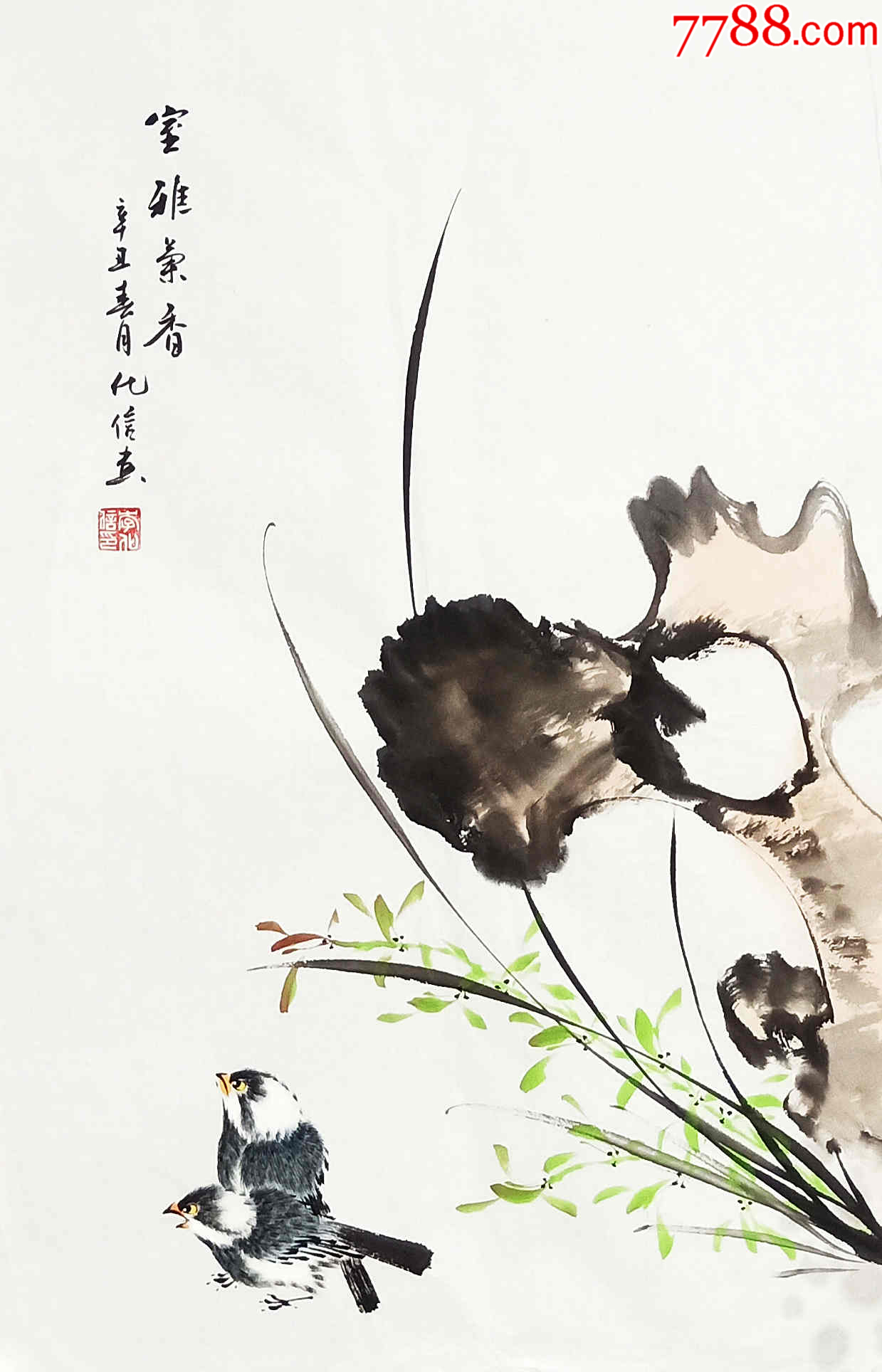 【授权拍卖】亦风斋签约画家花鸟小品-价格:38元-au40377243-花鸟国画原作 -加价-7788收藏__收藏热线