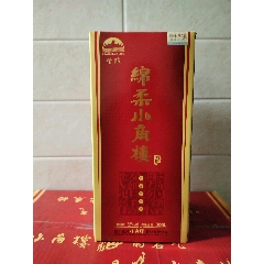 綿柔小角樓2014