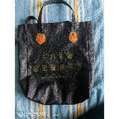 手提包，皮革包，男士包包。(au40394425)_曇花一現(xiàn)店