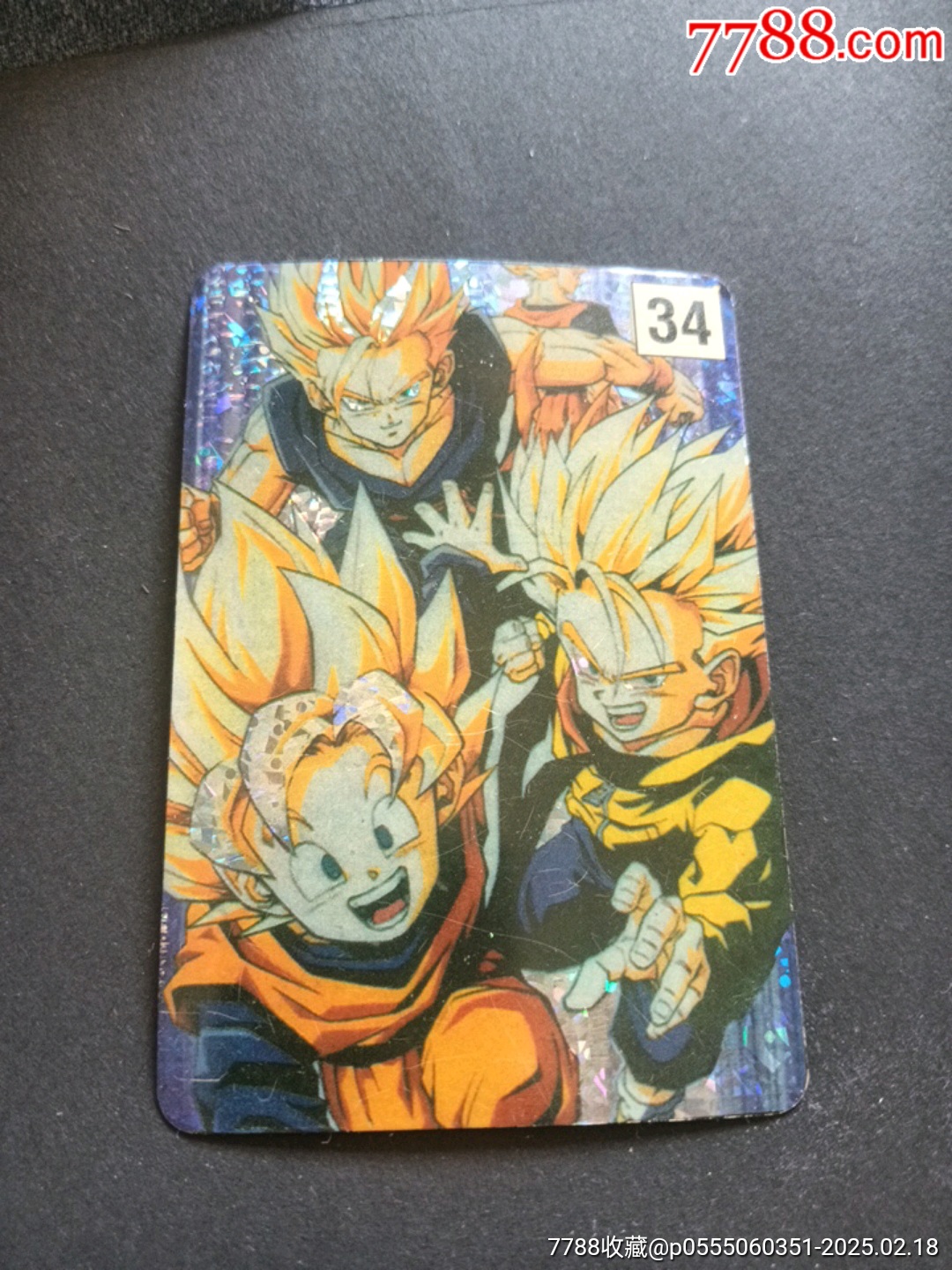 龙珠闪卡-价格:14元-au40397810-其他动漫/卡通周边 -加价-7788收藏__收藏热线
