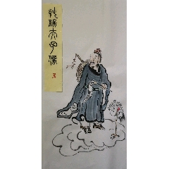 【純陽夫子像】