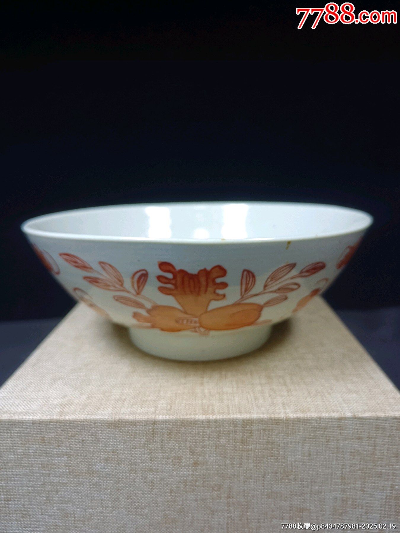 全品)民国粉彩矾红三多福寿纹大碗口径16.2cm_旧瓷器_九龙盛世 全品)民国粉彩矾红三多福寿纹大碗口径16.2cm_旧瓷器_九龙盛世