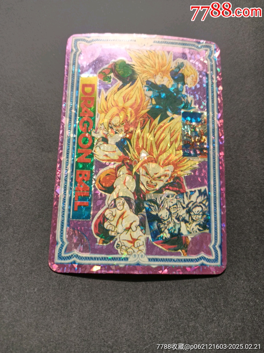 龙珠闪卡-价格:14元-au40426638-其他动漫/卡通周边 -加价-7788收藏__收藏热线