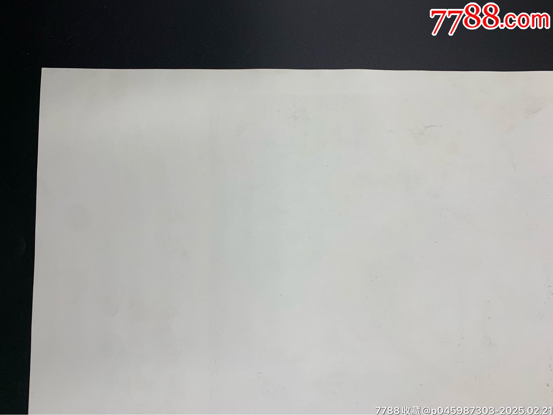 8開毛主席萬歲組畫之九_價格200元【特級鬲123】_第9張_