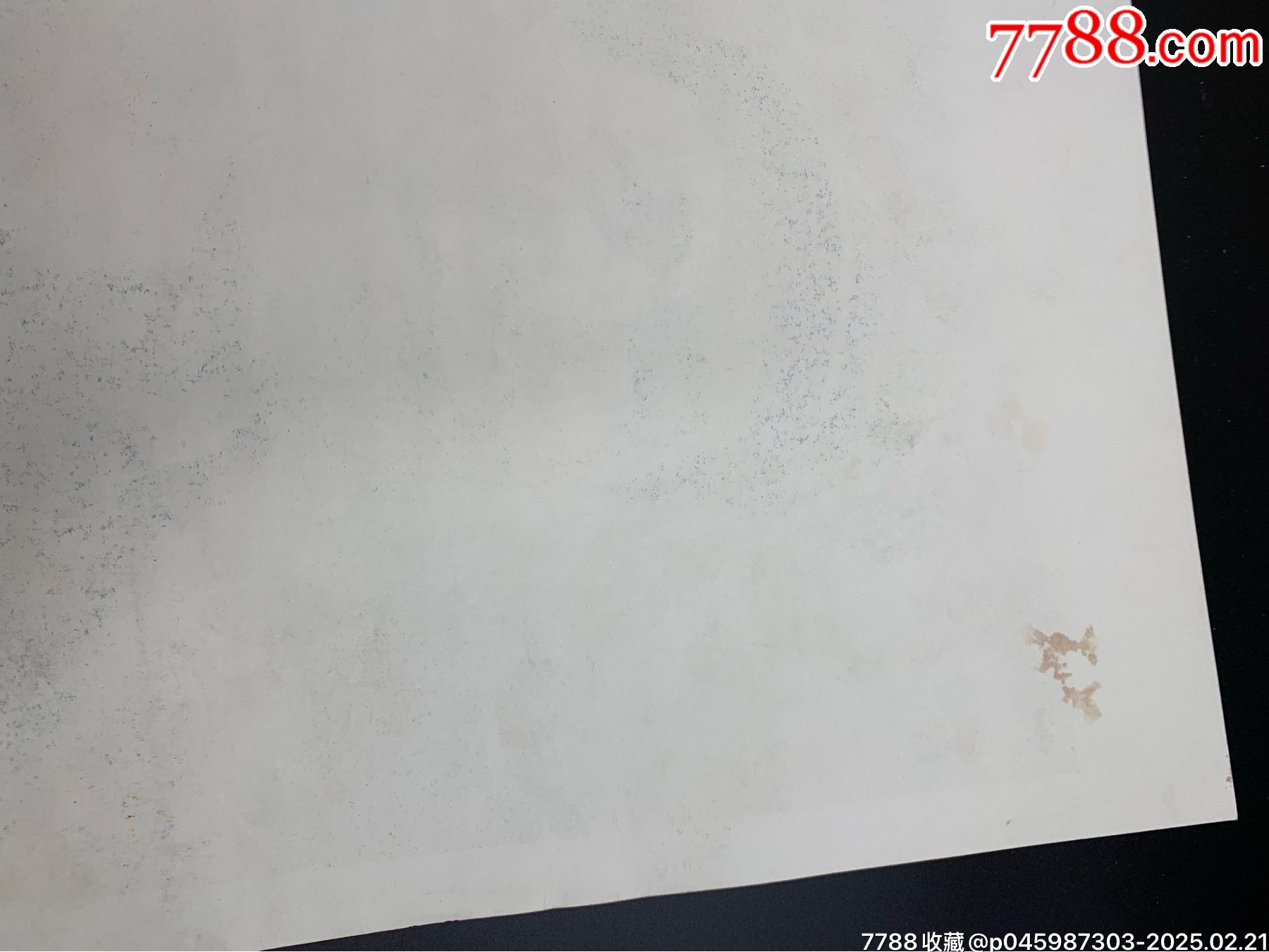 8開毛主席萬歲組畫之十_價格200元【特級鬲123】_第8張_