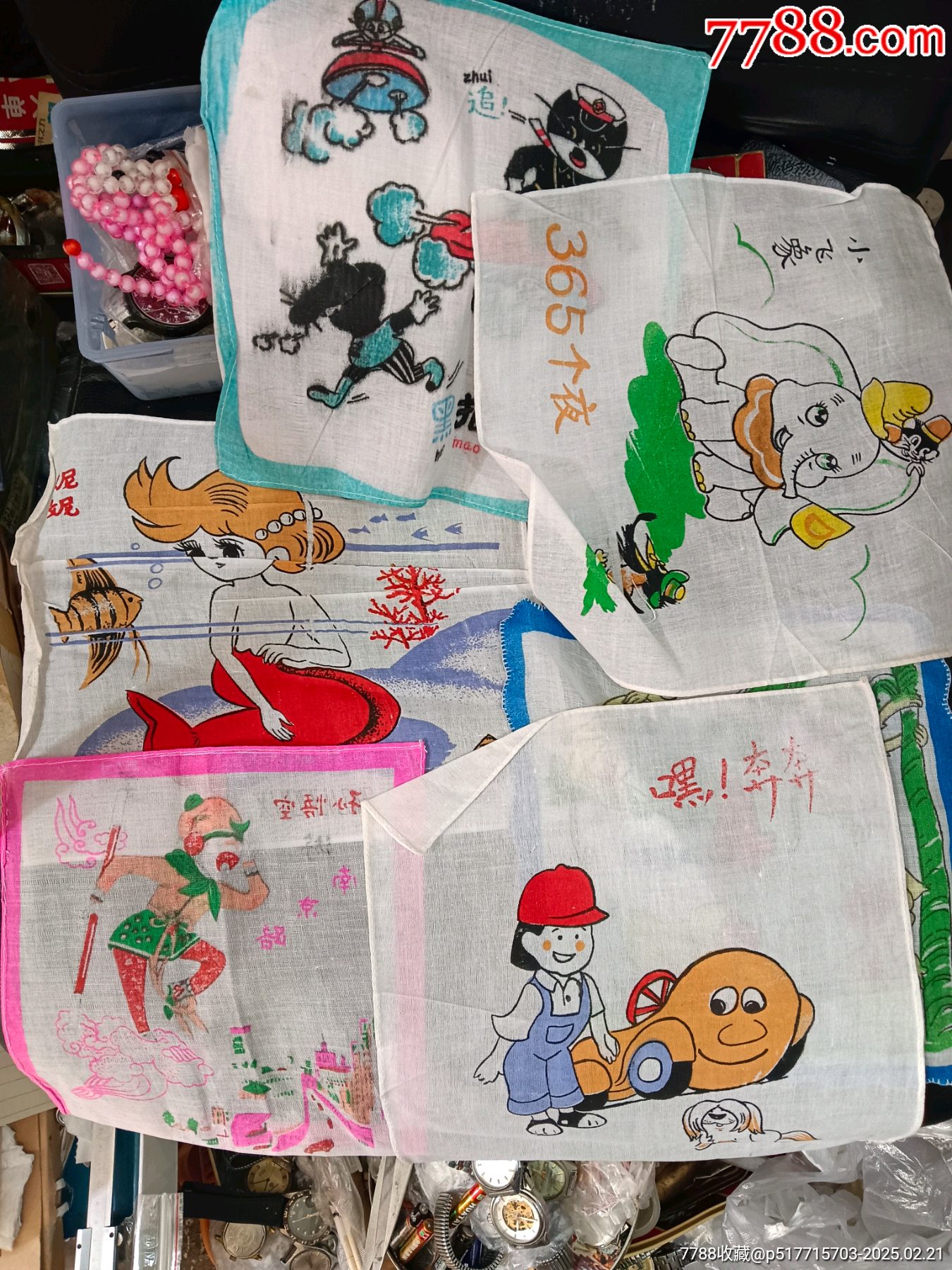 手绢-价格:20元-au40428325-手帕/手绢 -加价-7788收藏__收藏热线