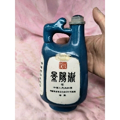 景陽崗…酒瓶