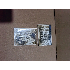 照片(au40439340)_上善齋