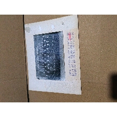 照片(au40439353)_上善齋