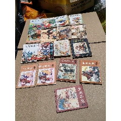 小人書(au40439529)_上善齋
