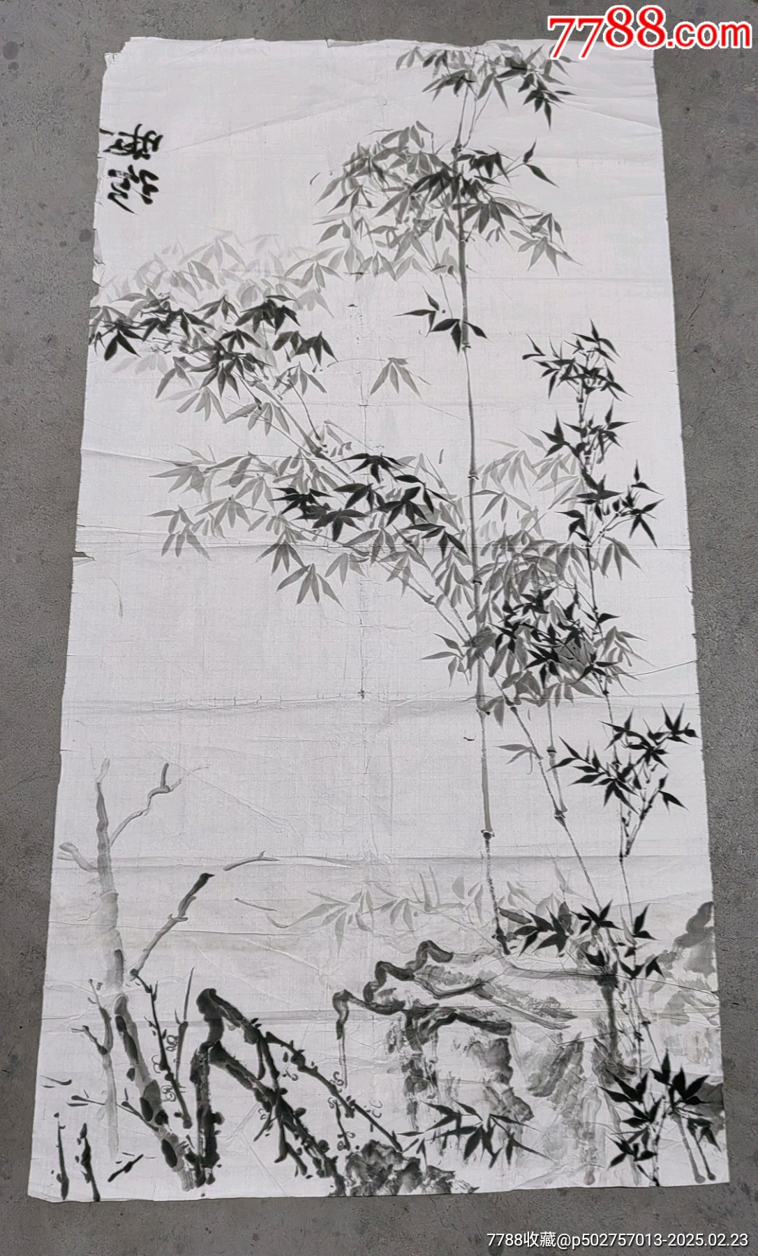 翠竹圖☆1.38米_價格1元【老精稀真品超市】_第4張_