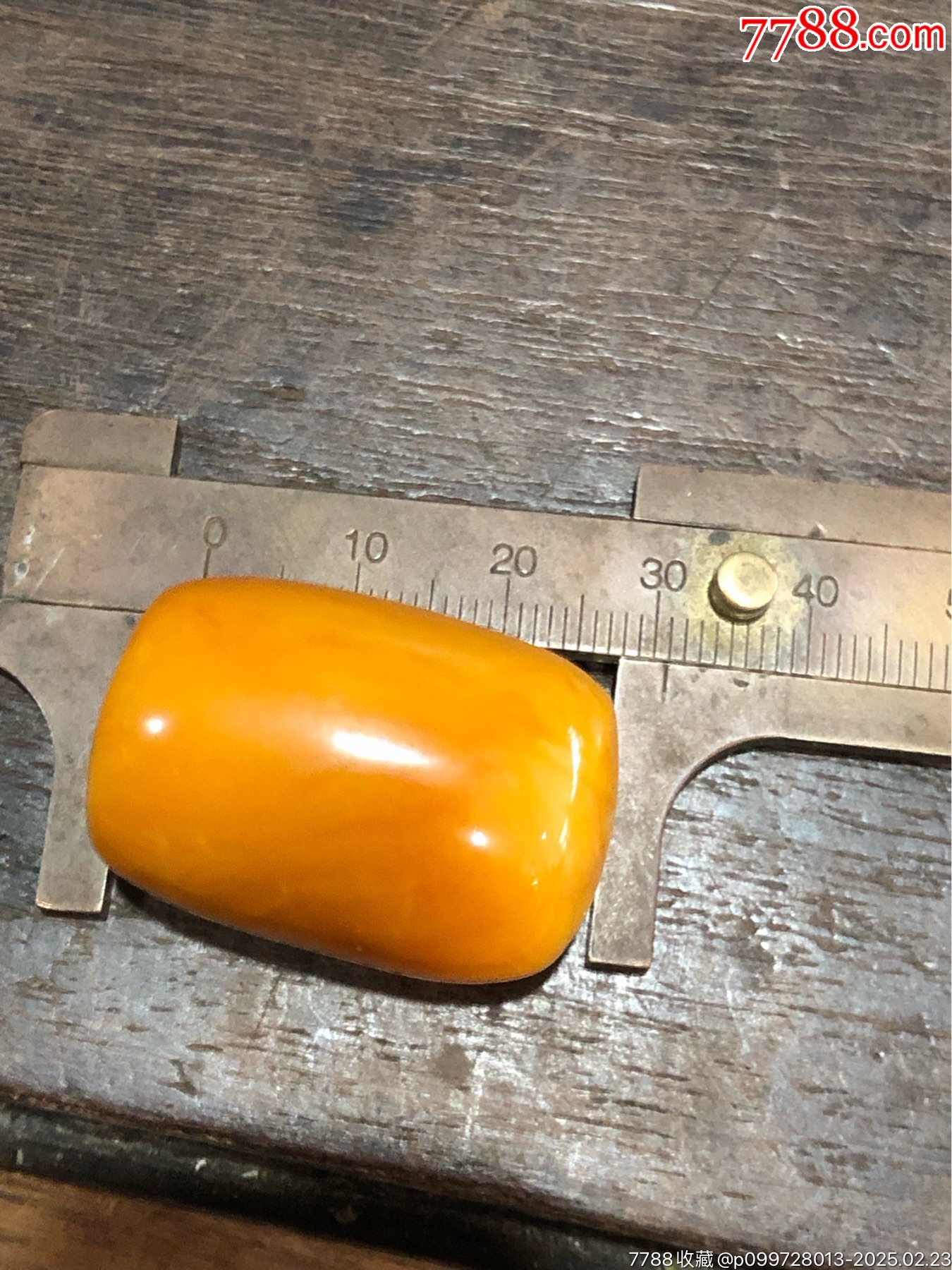 密蠟桶珠_價(jià)格1元_第7張_