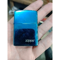 zippo