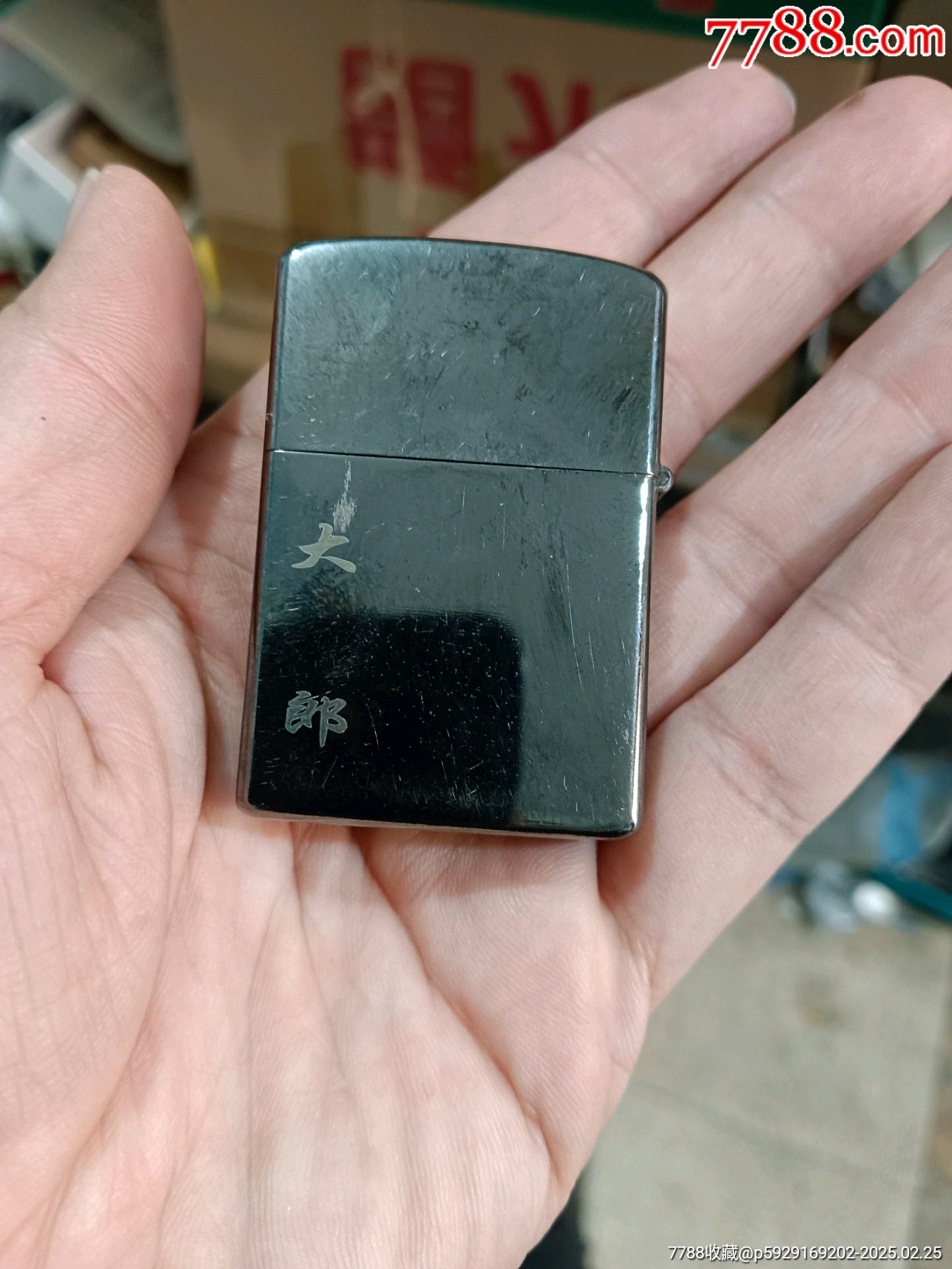 zippo_價(jià)格30元_第3張_