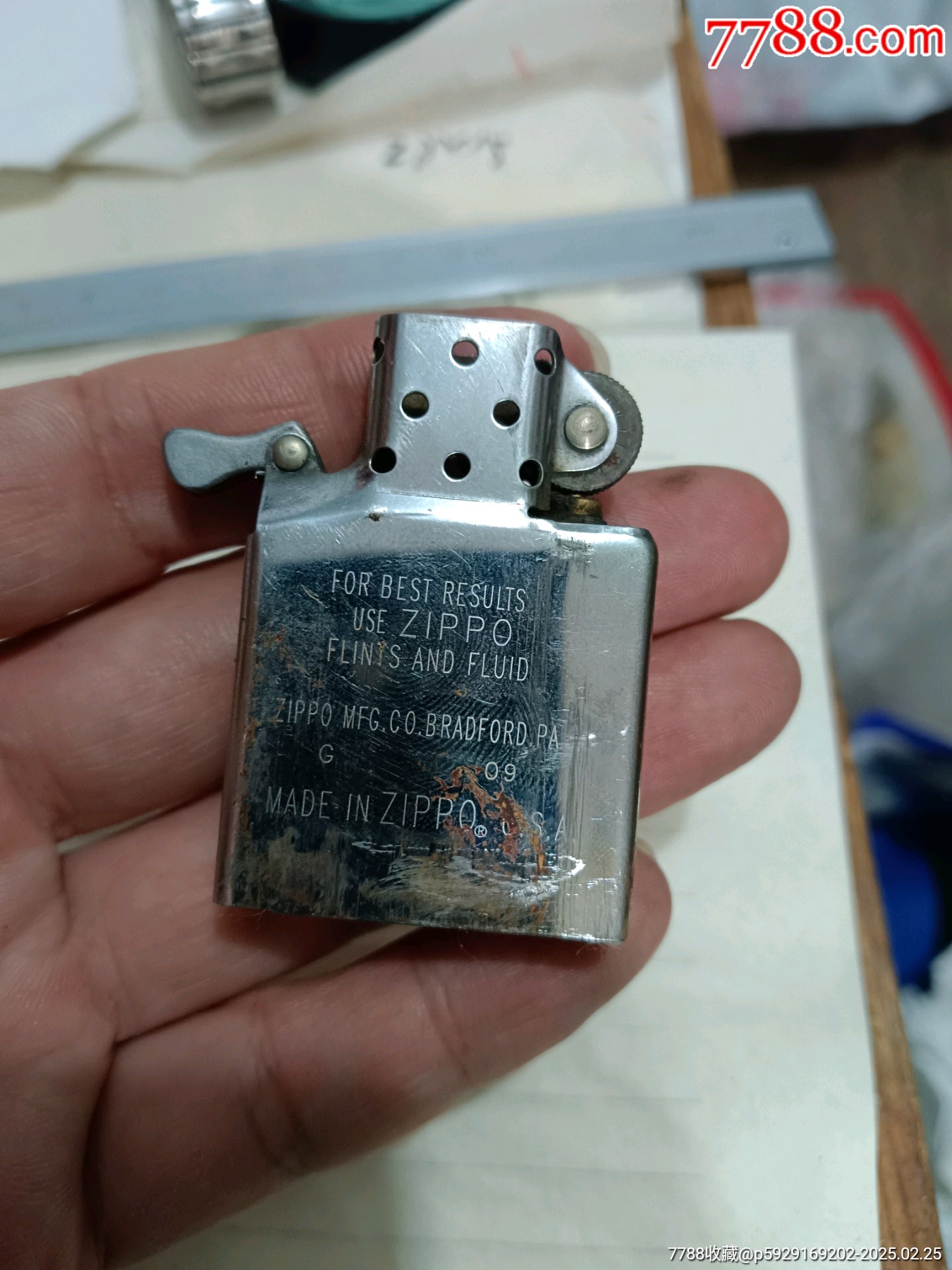 zippo_價(jià)格30元_第7張_