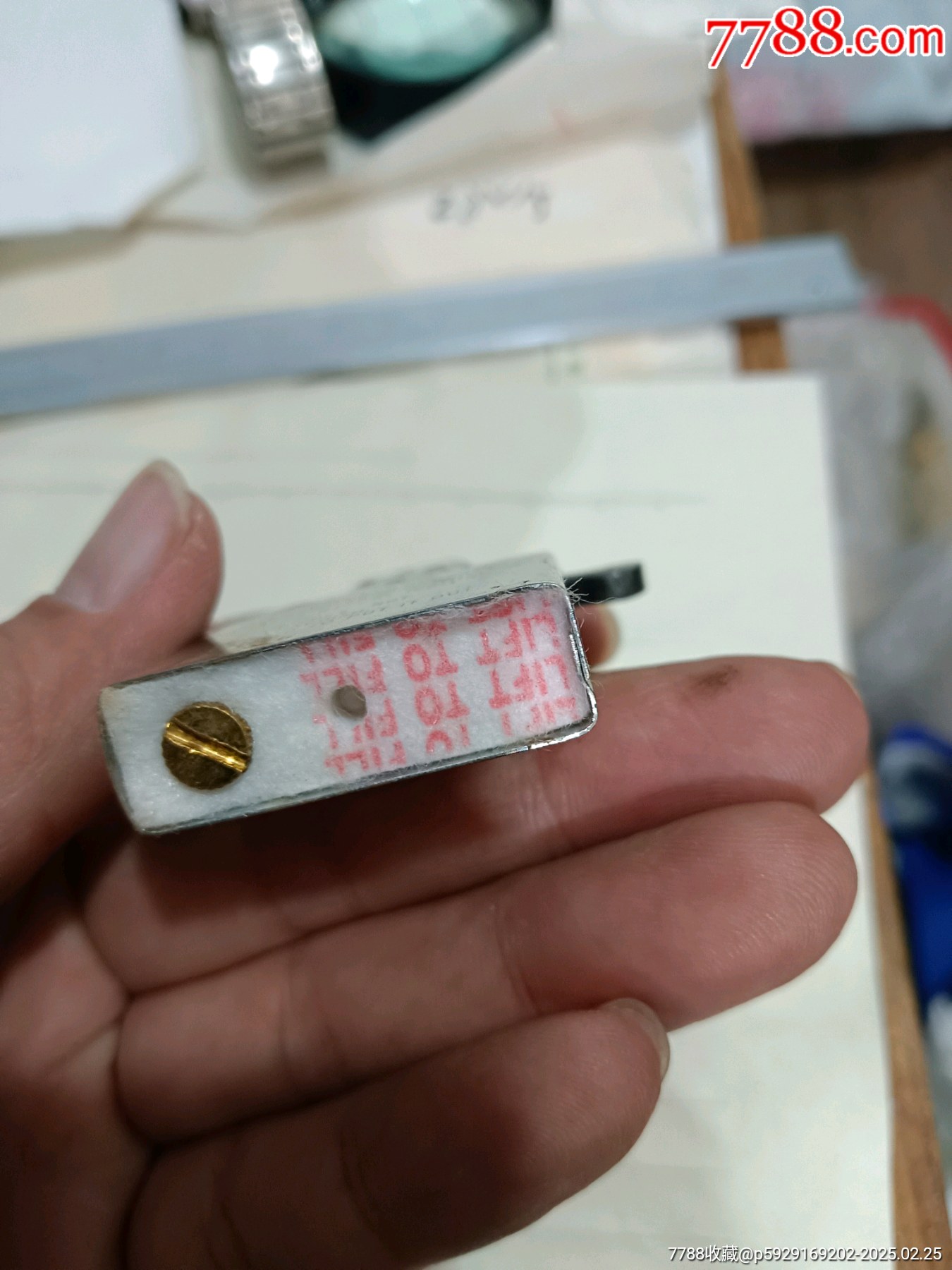 zippo_價(jià)格30元_第11張_