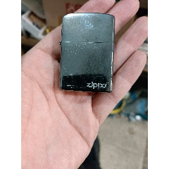 zippo