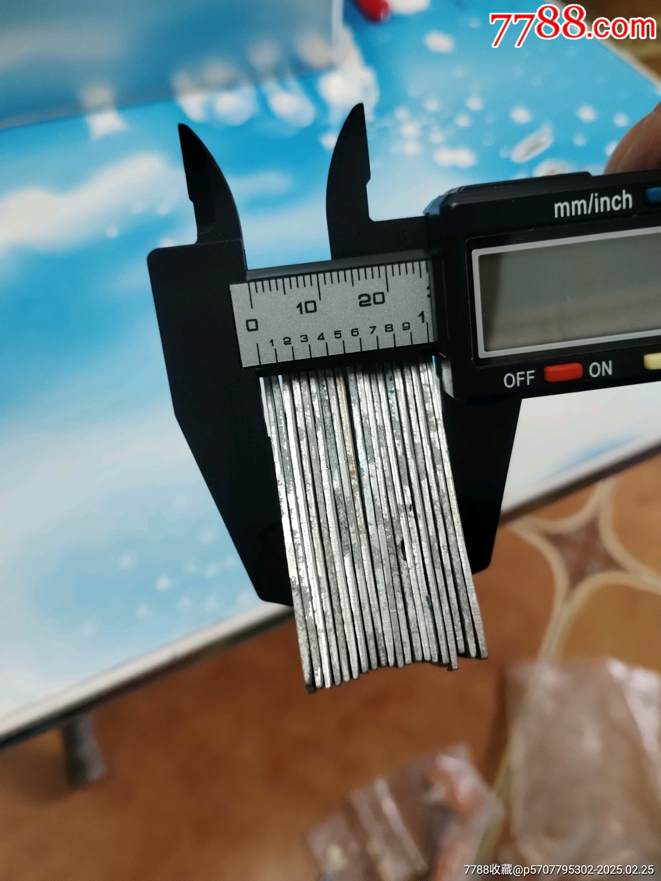 北碚糧局鋁牌_價格99元_第11張_