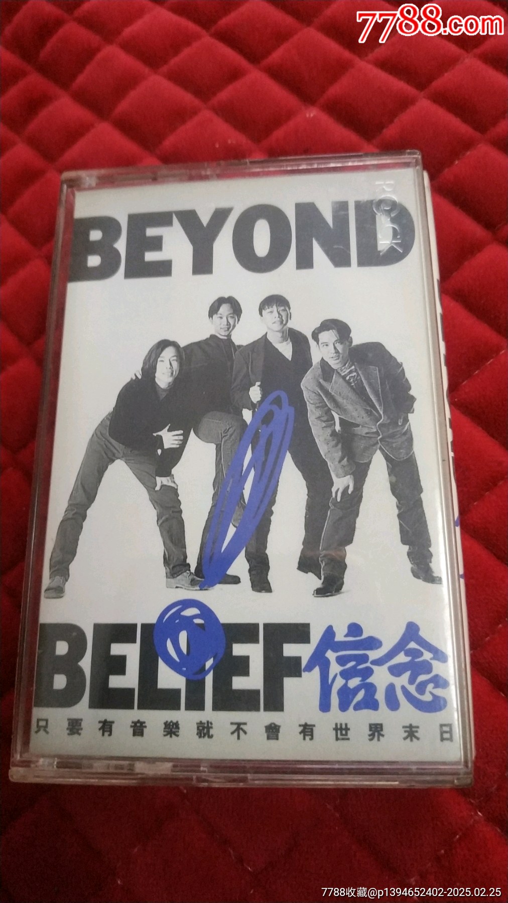 BEYOND信念，黄家驹，磁带（好品）-价格:238元-au40472719-磁带/卡带 -加价-7788收藏__收藏热线