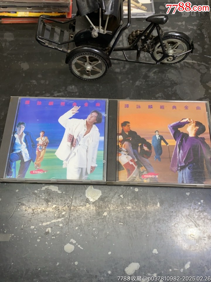 谭咏麟的经典歌曲(谭咏麟的经典歌曲推荐)