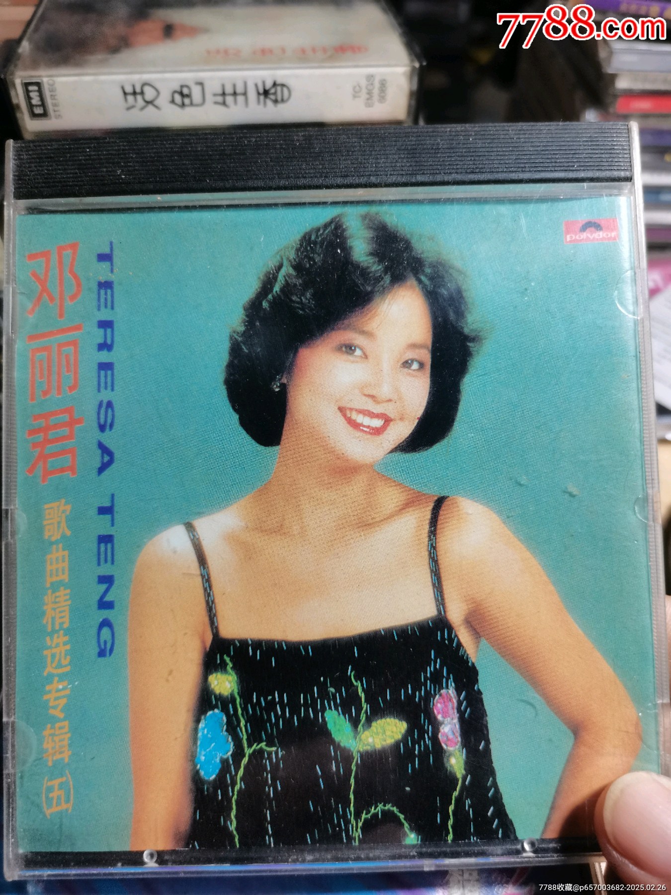 邓丽君，老翻，95新，盒牙坏-价格:10元-au40482288-音乐CD -加价-7788收藏__收藏热线
