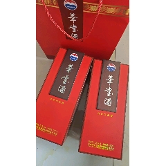 華堂空瓶擺件家居擺件裝飾空瓶擺件家居擺件