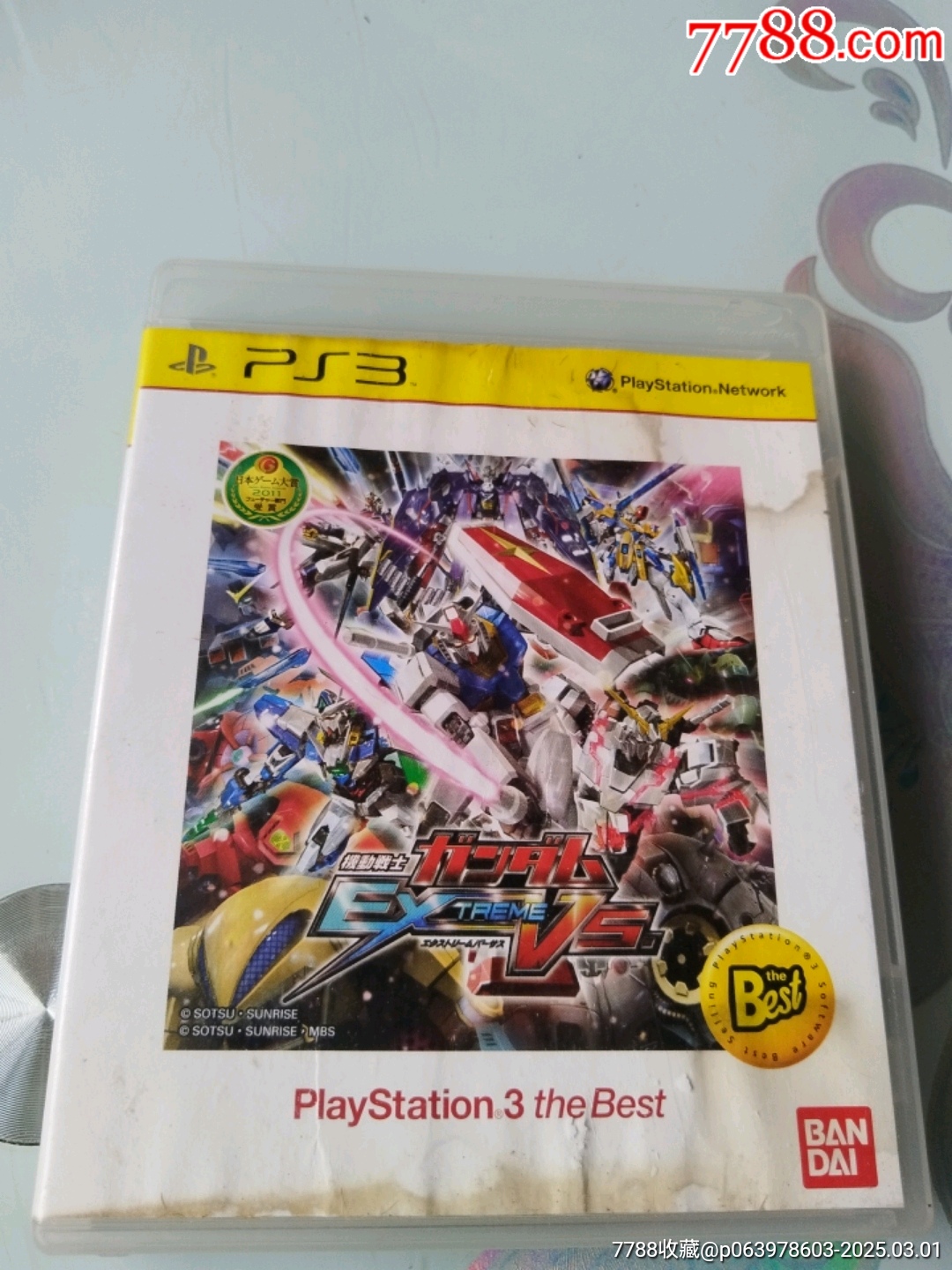 PS3，機(jī)動(dòng)戰(zhàn)士，_價(jià)格10元_第1張_
