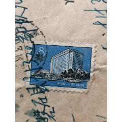 信封【1042】(au40523278)_羊兒小店