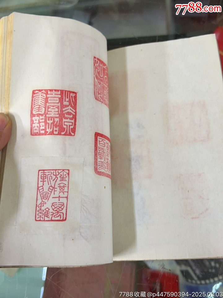 白首山翁_價(jià)格1000元【小波哥雜貨鋪】_第7張_