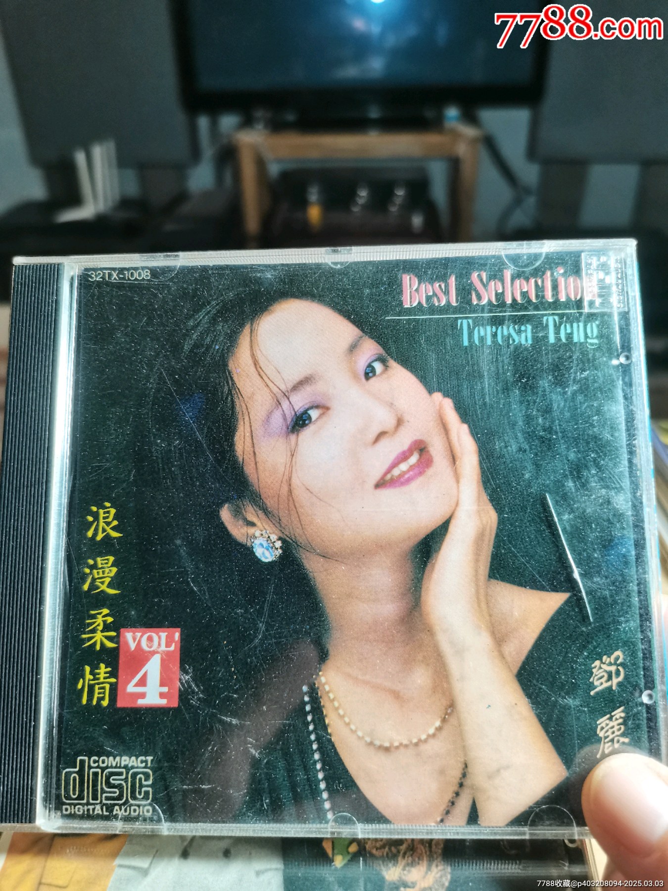 邓丽君老翻，95新-价格:10元-au40535897-音乐CD -加价-7788收藏__收藏热线