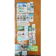 一組多枚，蘇州門券，品種多樣。