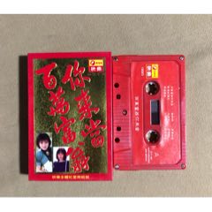百萬富翁你來當(dāng)（新馬版）