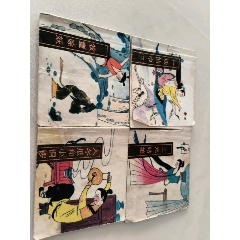 兒童小故事