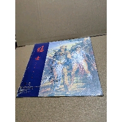 黑膠(au40540262)_上善齋