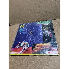 黑膠(au40540268)_上善齋