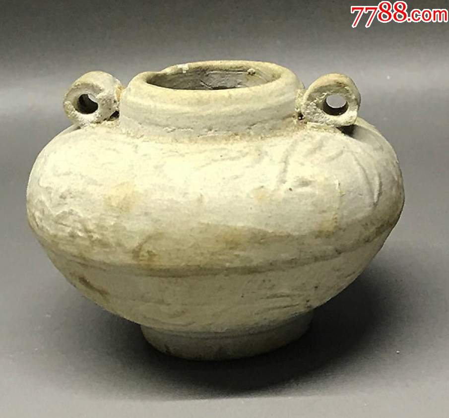元代：龍泉窯青釉印花雙系罐（已鑒定）_價格398元【優(yōu)品好店】_第1張_