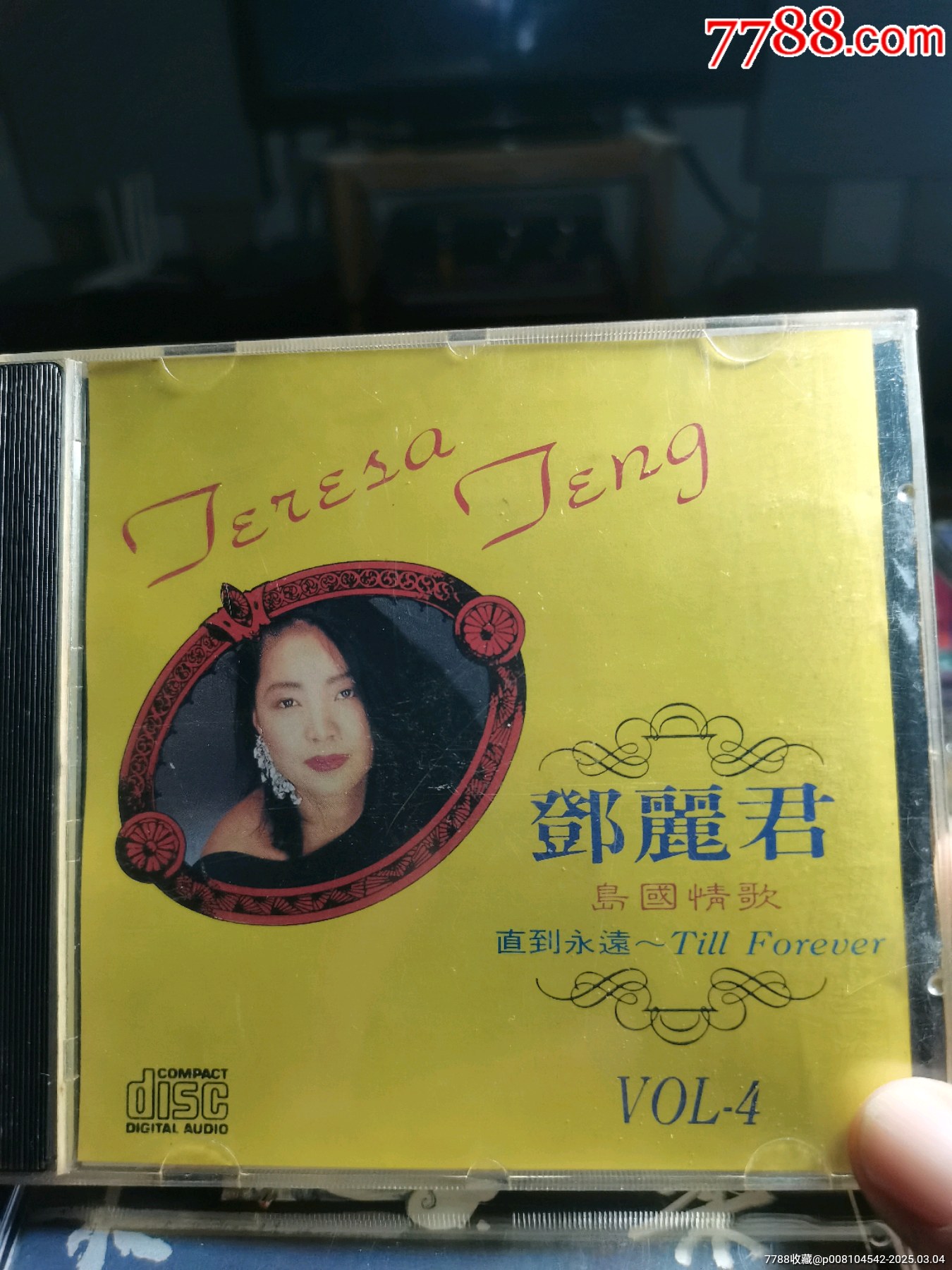 邓丽君老翻，95新-价格:10元-au40548391-音乐CD -加价-7788收藏__收藏热线