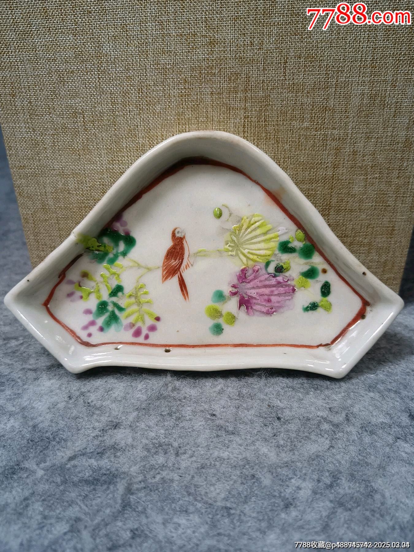 晚清粉彩花鳥盤品相如圖僅窯里帶的一處窯縫余完整尺寸13.5cm*8.5cm_價格251元_第1張_