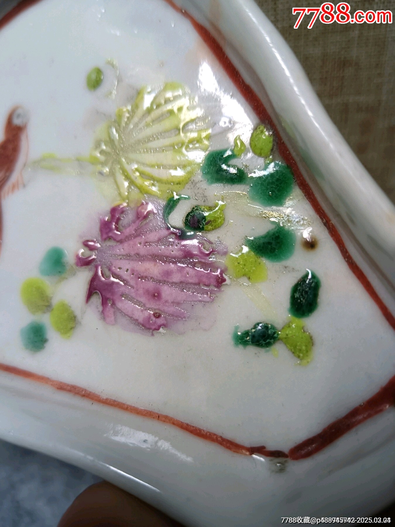 晚清粉彩花鳥盤品相如圖僅窯里帶的一處窯縫余完整尺寸13.5cm*8.5cm_價格251元_第2張_